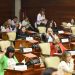 Este miércoles la Legislatura realizará la 4ª Sesión Especial y la 17ª Sesión Ordinaria