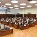 La Legislatura aprobó el Presupuesto 2025