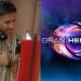 "Gran Hermano 2025": Juan Pablo atendió el "teléfono rojo" y cuatro participantes fueron fulminados