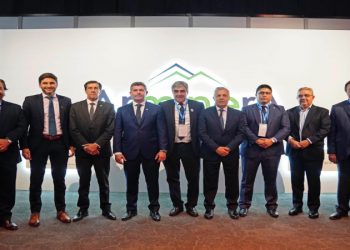 La segunda jornada de Arminera 2025 contó con la presencia de Sadir y otros 7 gobernadores