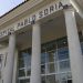 Los turnos para atención en el Hospital Pablo Soria ya pueden pedirse vía WhatsApp