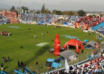 FNE: se reprograma el “Finde Estudiantil” para el 9 y 10 de Agosto