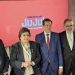Presentaron Programa de transformación digital de municipios