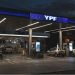 YPF dará inicio a la exportación de nafta y gasoil Infinia, un hecho inédito para el mercado argentino de combustibles