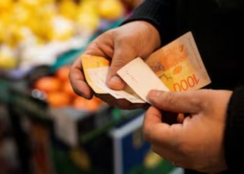 Inflación: hoy se conoce el dato de noviembre y para las consultoras podría superar el 2,3%
