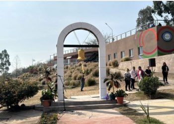 San Salvador de Jujuy adhiere al llamamiento internacional por la paz de Mayors for Peace