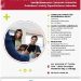 Inscripciones abiertas para cursos y capacitaciones en el Centro de Formación Municipal Nro. 1