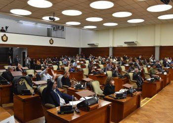 El Fomento a Grandes Inversiones y la emergencia del transporte, fueron aprobados en la 4° Sesión Ordinaria de la Legislatura