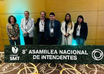 San Salvador de Jujuy presente en la Declaración de Intendentes y Representantes de Gobierno