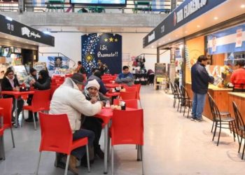Este jueves presentarán el libro “Abasto, circulación y consumo”