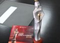 Premios San Salvador 2026: hasta el 24 de julio se recibirán las postulaciones de los candidatos