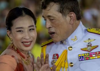 Murió a los 47 años la princesa Bajrakitiyabha de Tailandia, después de estar más de tres años en coma