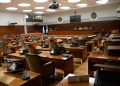 La Legislatura sesionará este jueves a las 10