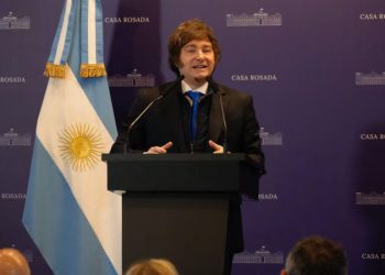 En medio del clima mundialista, Milei expuso los detalles de la reforma del Banco Central ante legisladores libertarios