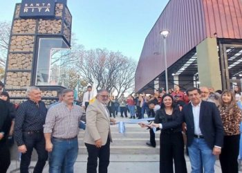 El sexto Multiespacio de la ciudad ya es una realidad y consolida una política municipal que no se detiene