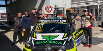 Operativo de Tránsito en Ciudad Cultural por la exhibición de automovilismo “Turismo Pista”