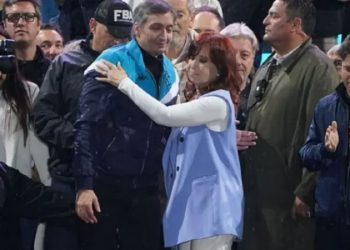 Cristina y Máximo Kirchner pidieron participar de manera virtual en el juicio oral por Los Sauces