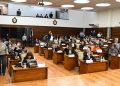 La Legislatura realizó su 9.ª Sesión Ordinaria con declaraciones de interés y un proyecto ciudadano sobre el servicio eléctrico
